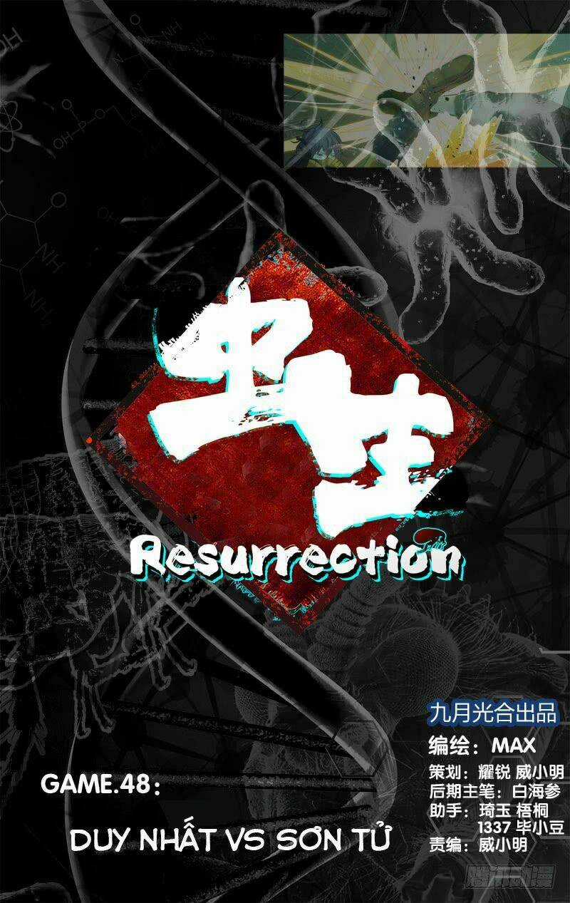 Trùng Sinh Chapter 29 trang 17