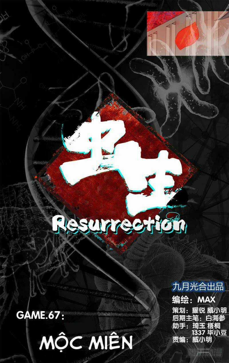 Trùng Sinh Chapter 39 trang 1