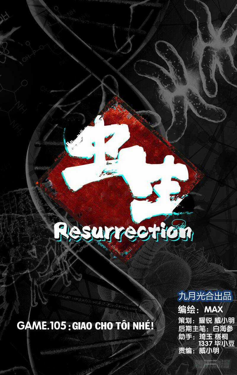 Trùng Sinh Chapter 58 trang 1