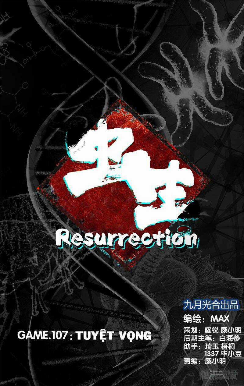 Trùng Sinh Chapter 59 trang 1