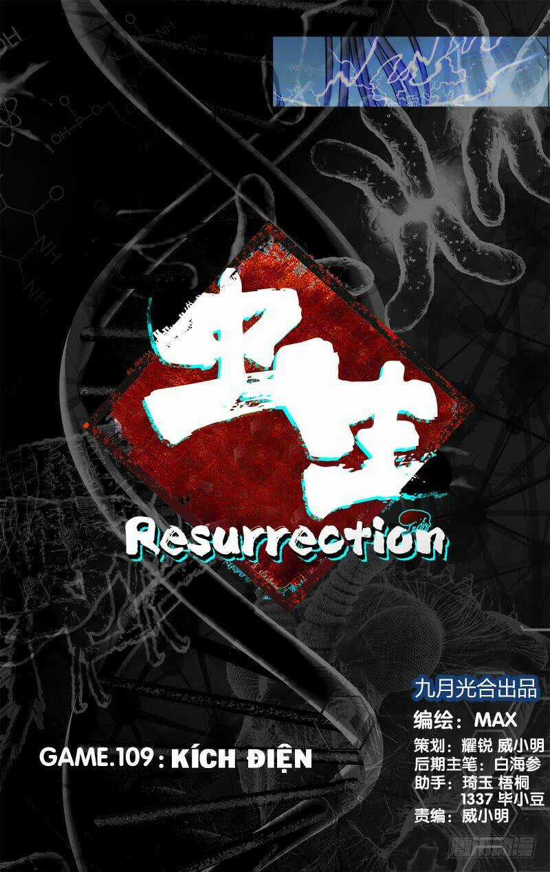 Trùng Sinh Chapter 60 trang 1