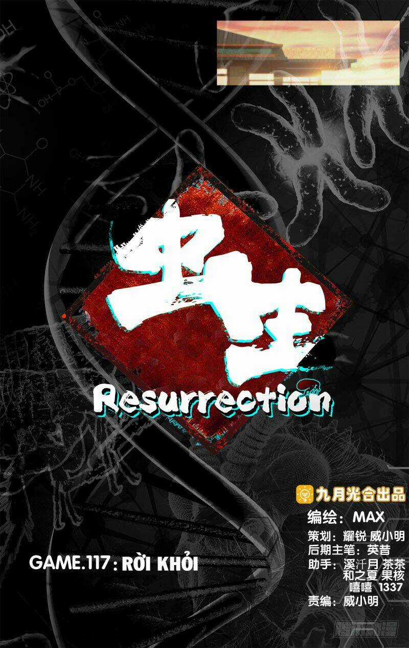 Trùng Sinh Chapter 64 trang 1