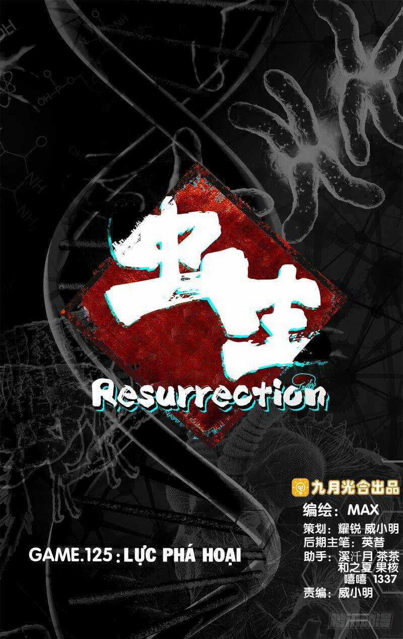 Trùng Sinh Chapter 68 trang 1