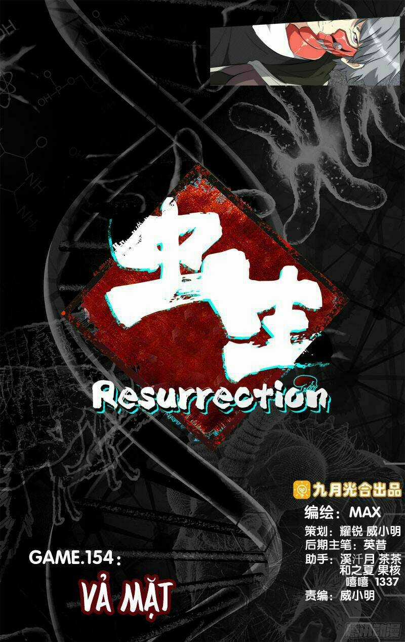 Trùng Sinh Chapter 82 trang 15