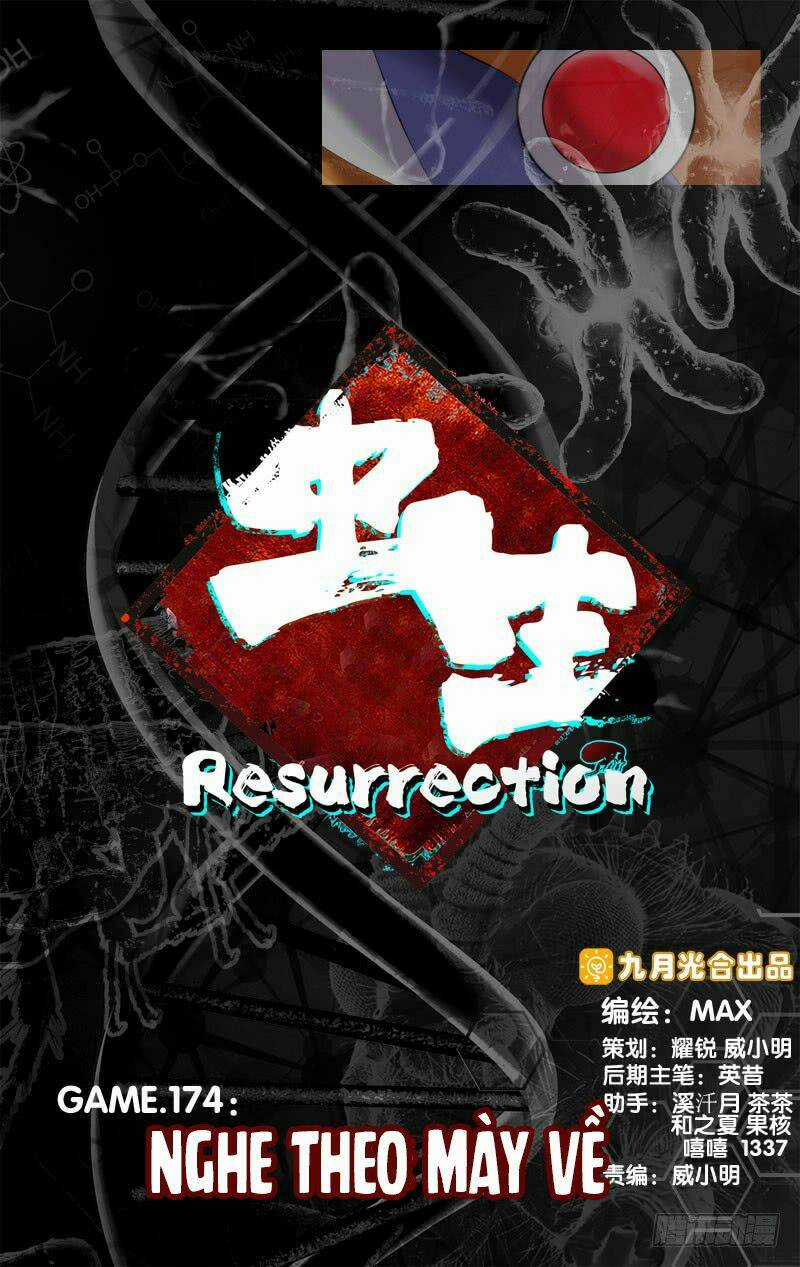 Trùng Sinh Chapter 93 trang 1