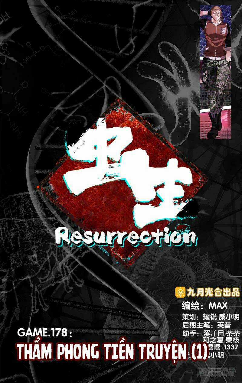 Trùng Sinh Chapter 95 trang 1