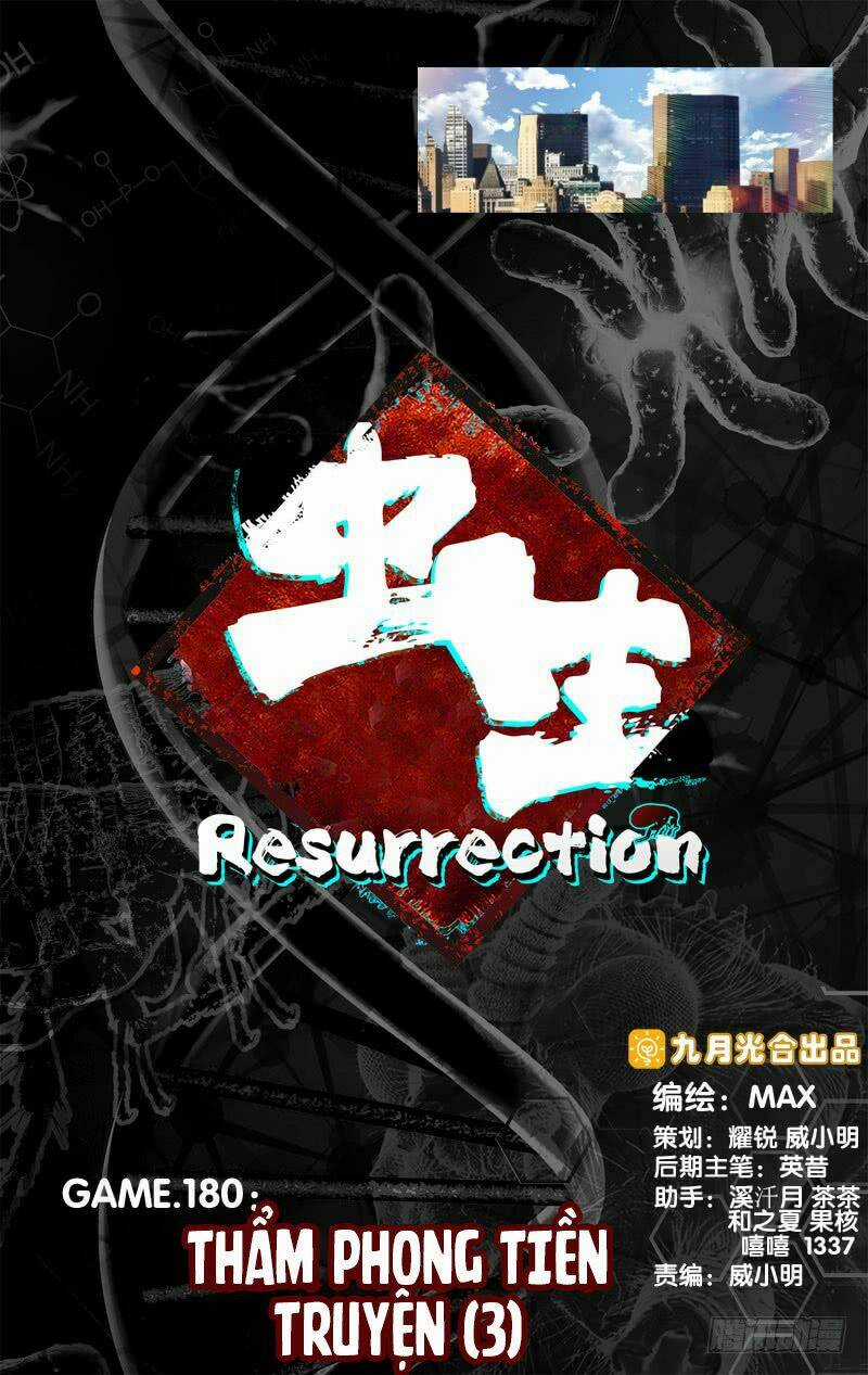 Trùng Sinh Chapter 96 trang 1