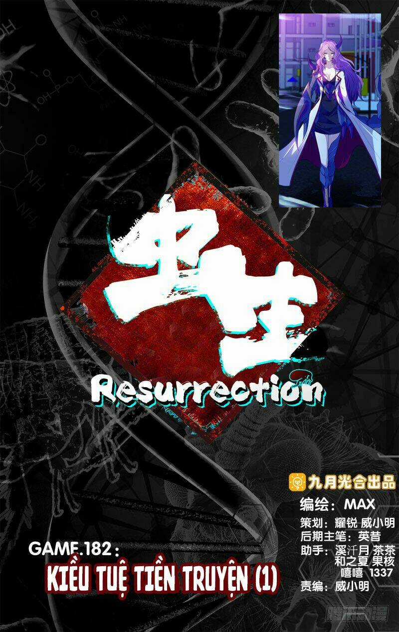 Trùng Sinh Chapter 97 trang 1