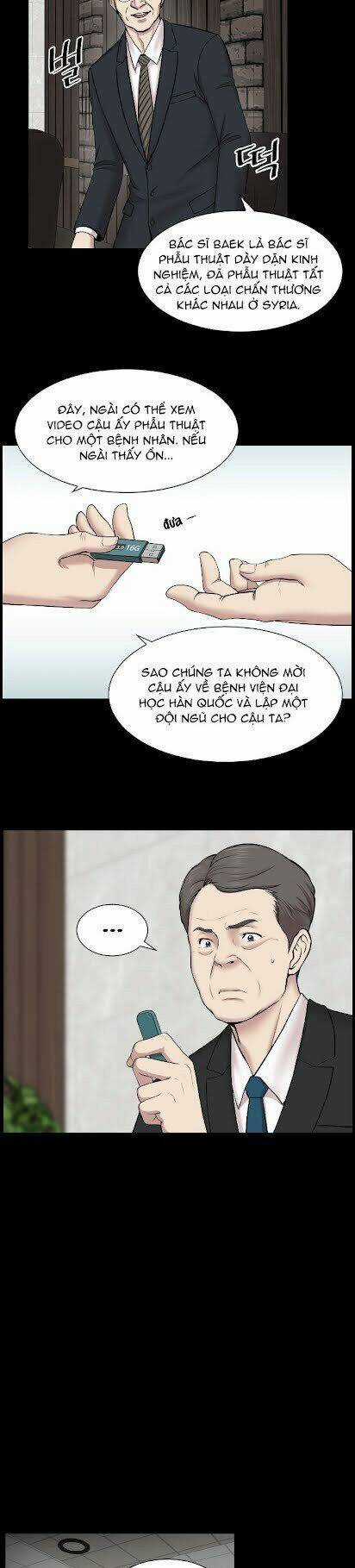 Trung Tâm Chấn Thương Nặng : Giờ Vàng Chapter 1 trang 10