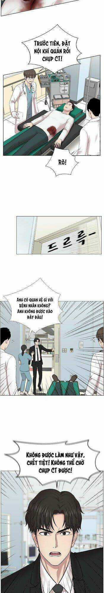 Trung Tâm Chấn Thương Nặng : Giờ Vàng Chapter 1 trang 18