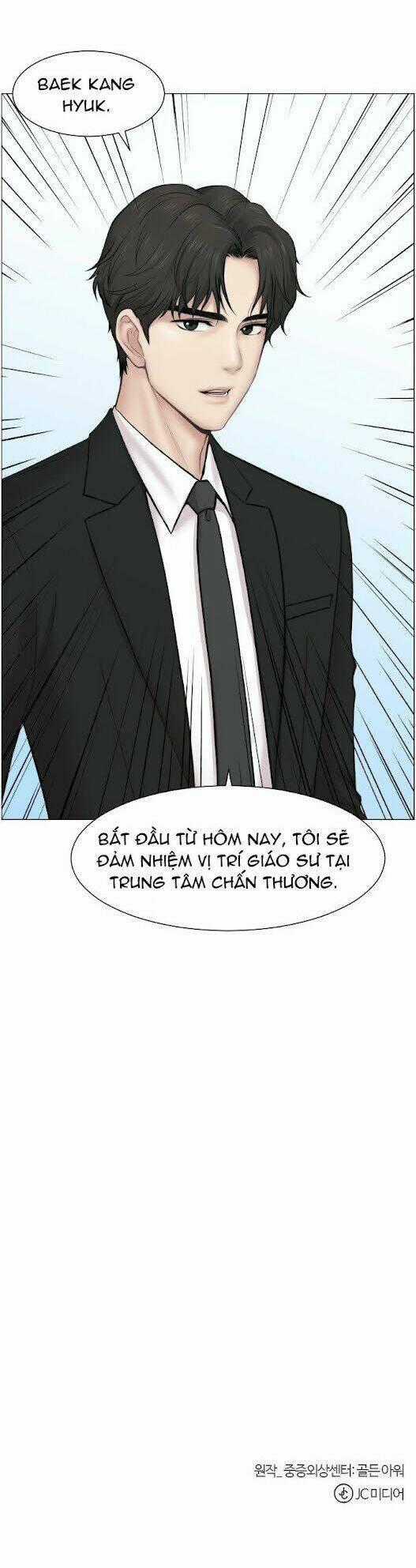 Trung Tâm Chấn Thương Nặng : Giờ Vàng Chapter 1 trang 27