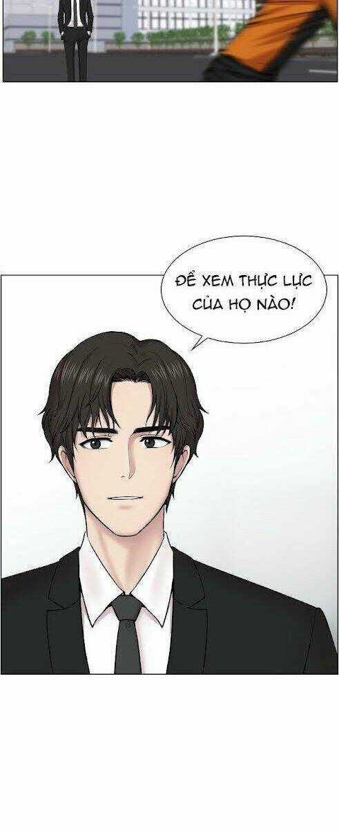 Trung Tâm Chấn Thương Nặng : Giờ Vàng Chapter 1 trang 3