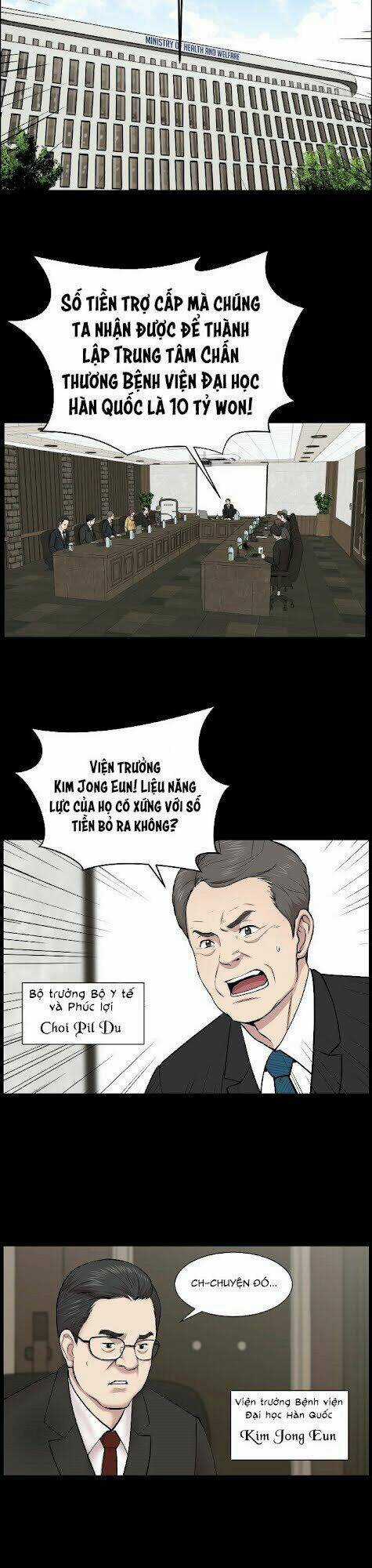 Trung Tâm Chấn Thương Nặng : Giờ Vàng Chapter 1 trang 5