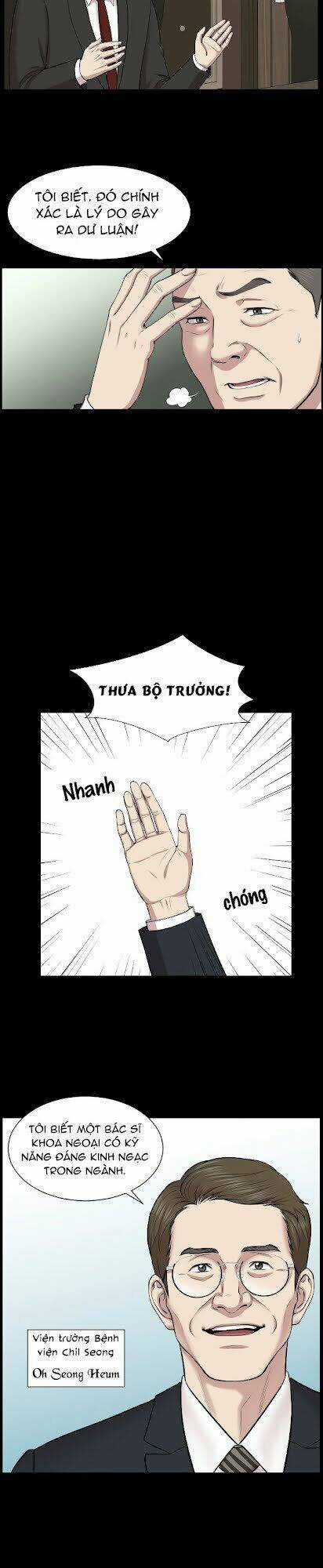 Trung Tâm Chấn Thương Nặng : Giờ Vàng Chapter 1 trang 8