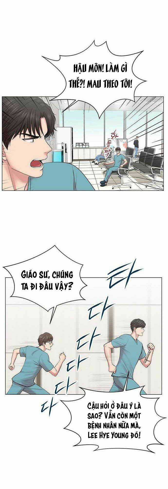 Trung Tâm Chấn Thương Nặng : Giờ Vàng Chapter 10 trang 16