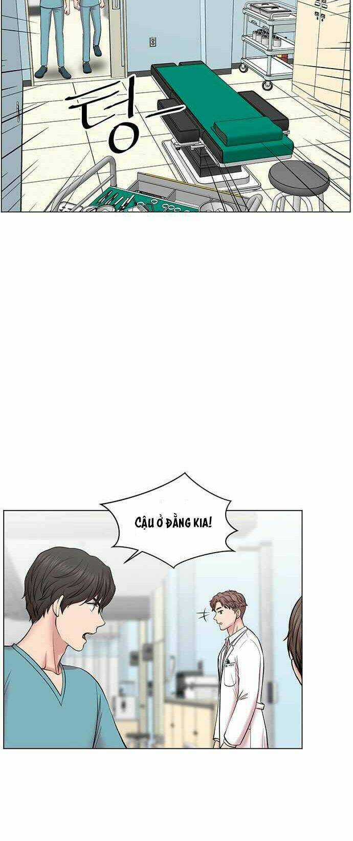 Trung Tâm Chấn Thương Nặng : Giờ Vàng Chapter 10 trang 20