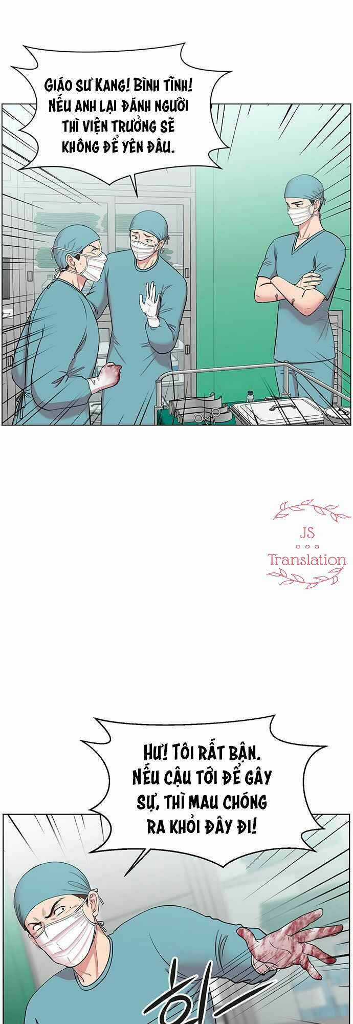 Trung Tâm Chấn Thương Nặng : Giờ Vàng Chapter 10 trang 31