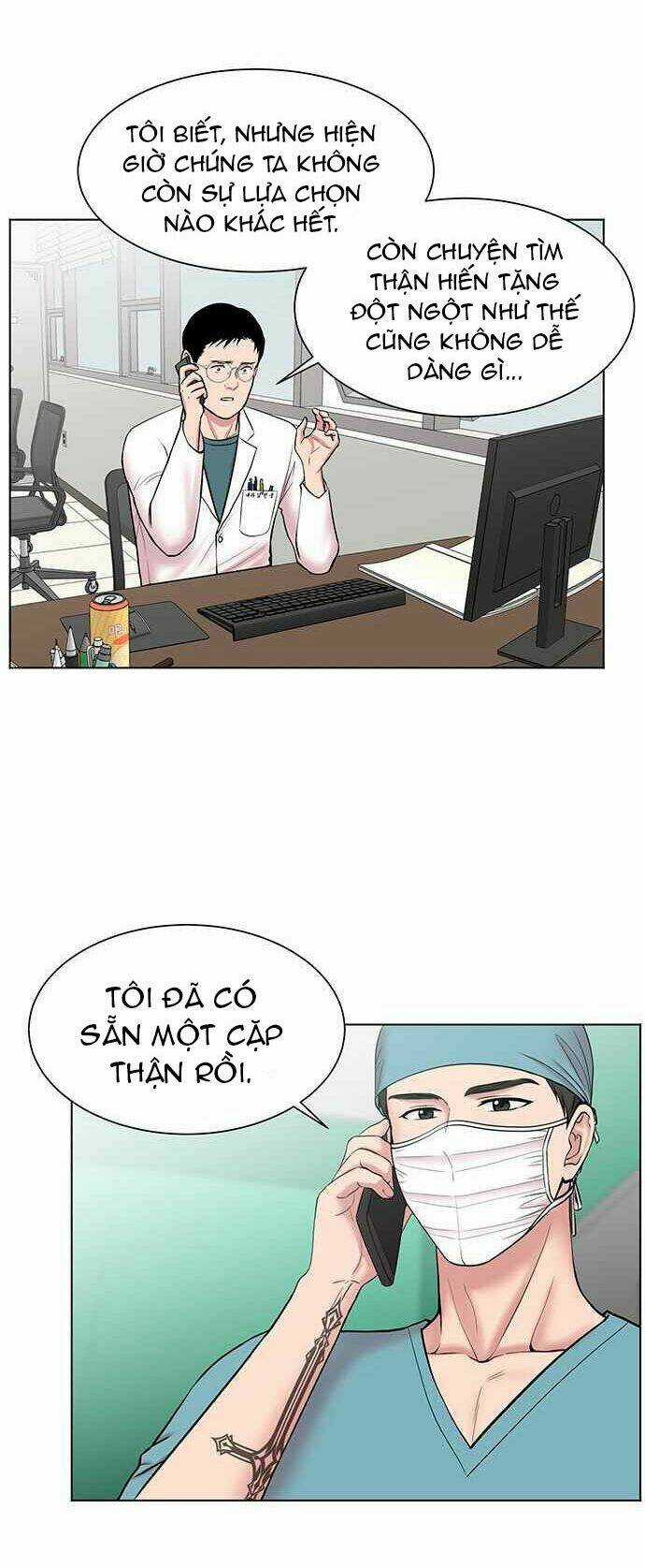 Trung Tâm Chấn Thương Nặng : Giờ Vàng Chapter 10 trang 39