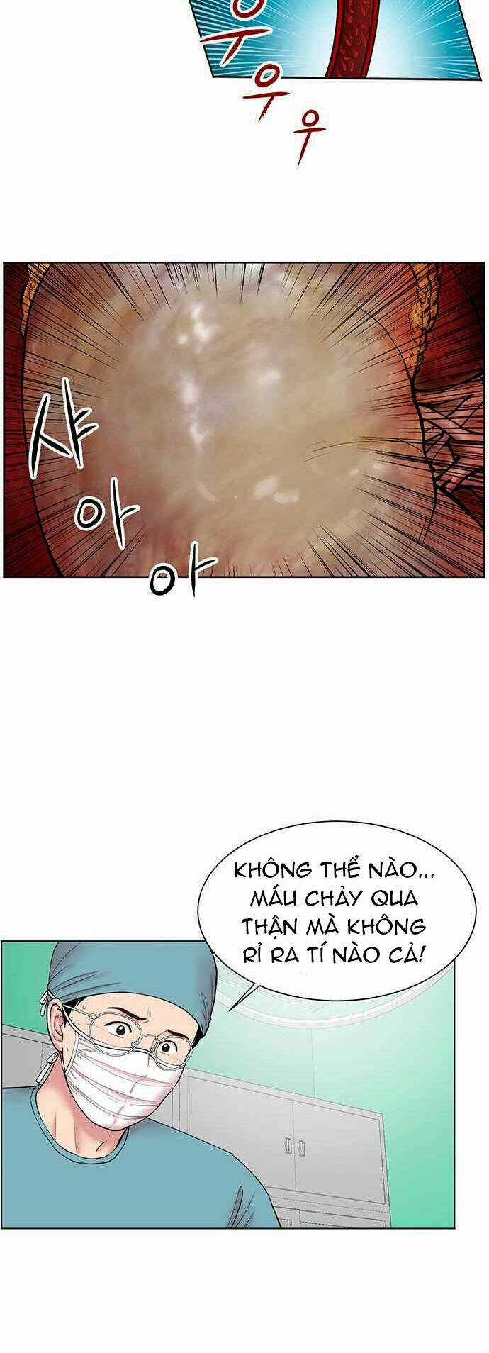 Trung Tâm Chấn Thương Nặng : Giờ Vàng Chapter 10 trang 51