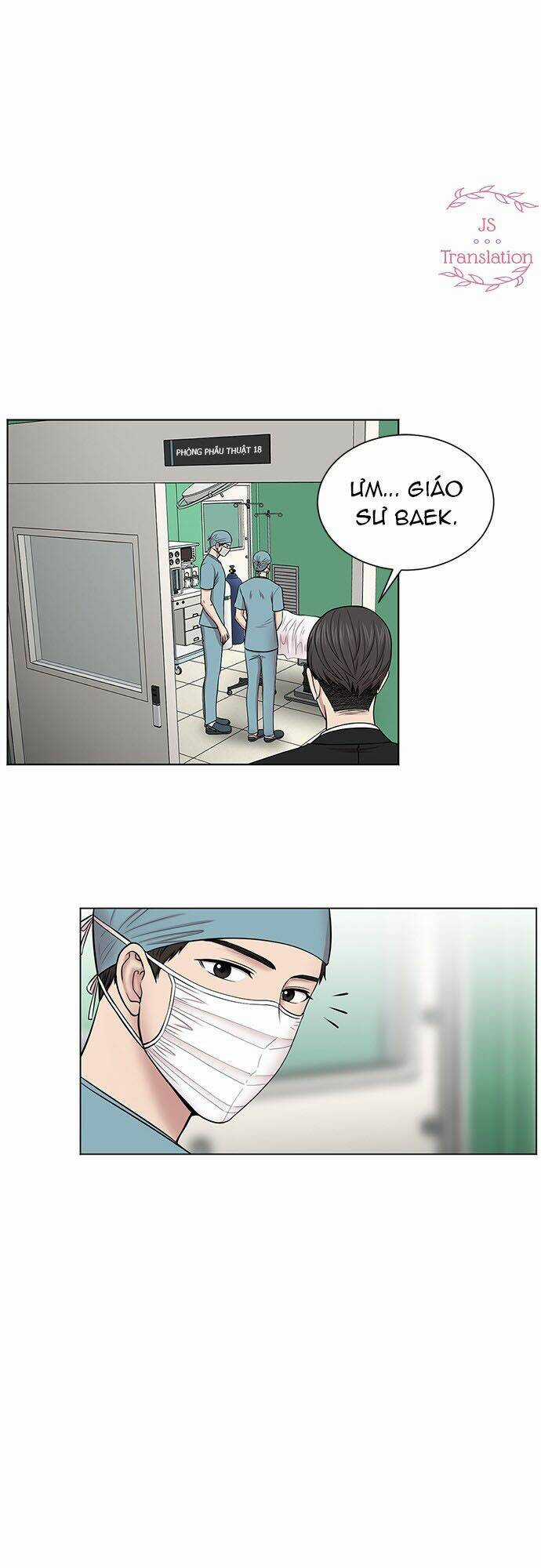 Trung Tâm Chấn Thương Nặng : Giờ Vàng Chapter 11 trang 10