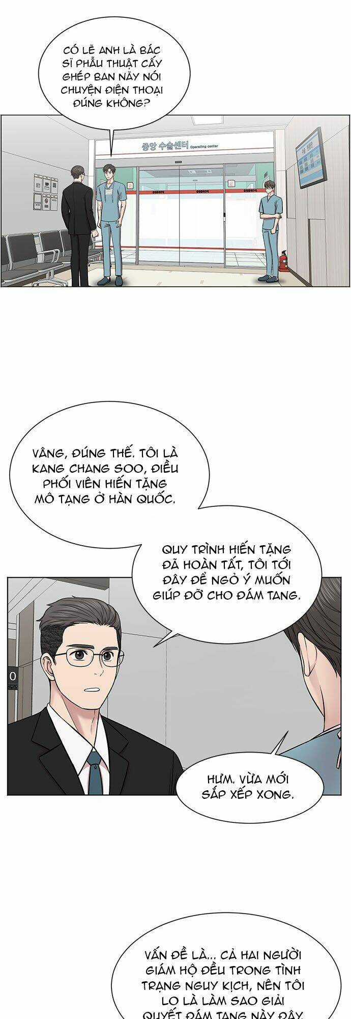 Trung Tâm Chấn Thương Nặng : Giờ Vàng Chapter 11 trang 11