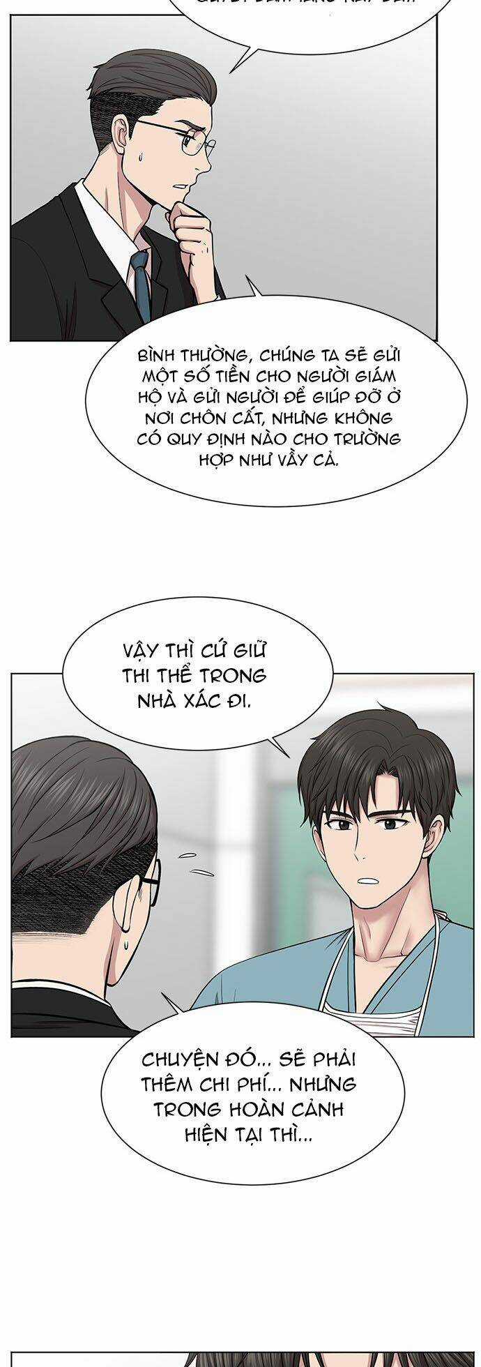 Trung Tâm Chấn Thương Nặng : Giờ Vàng Chapter 11 trang 12