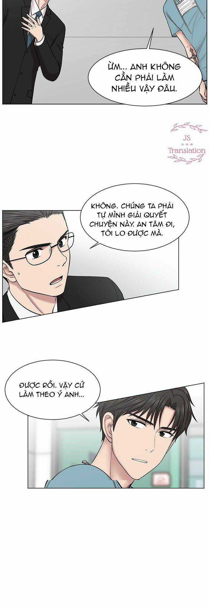 Trung Tâm Chấn Thương Nặng : Giờ Vàng Chapter 11 trang 14