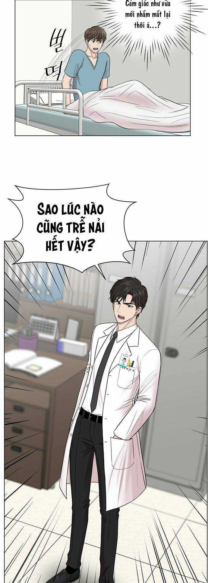 Trung Tâm Chấn Thương Nặng : Giờ Vàng Chapter 11 trang 21