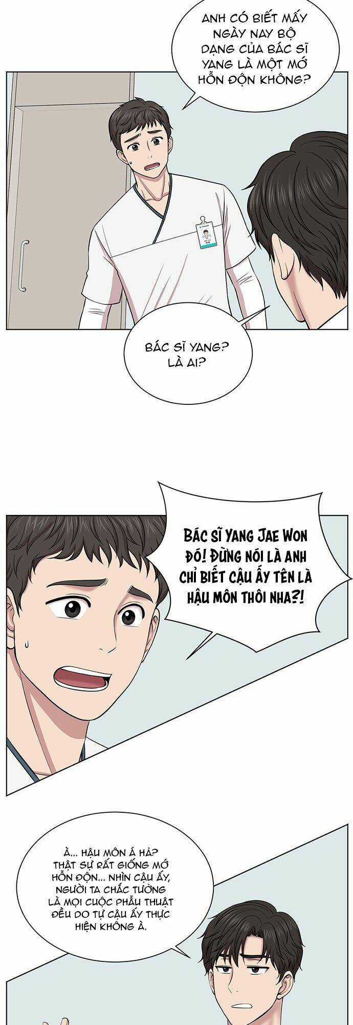 Trung Tâm Chấn Thương Nặng : Giờ Vàng Chapter 11 trang 25