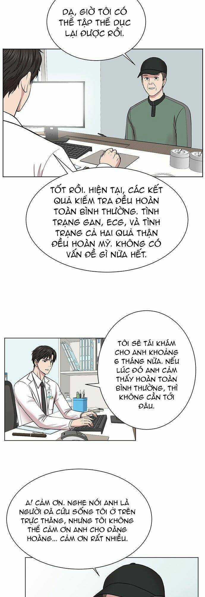 Trung Tâm Chấn Thương Nặng : Giờ Vàng Chapter 11 trang 29