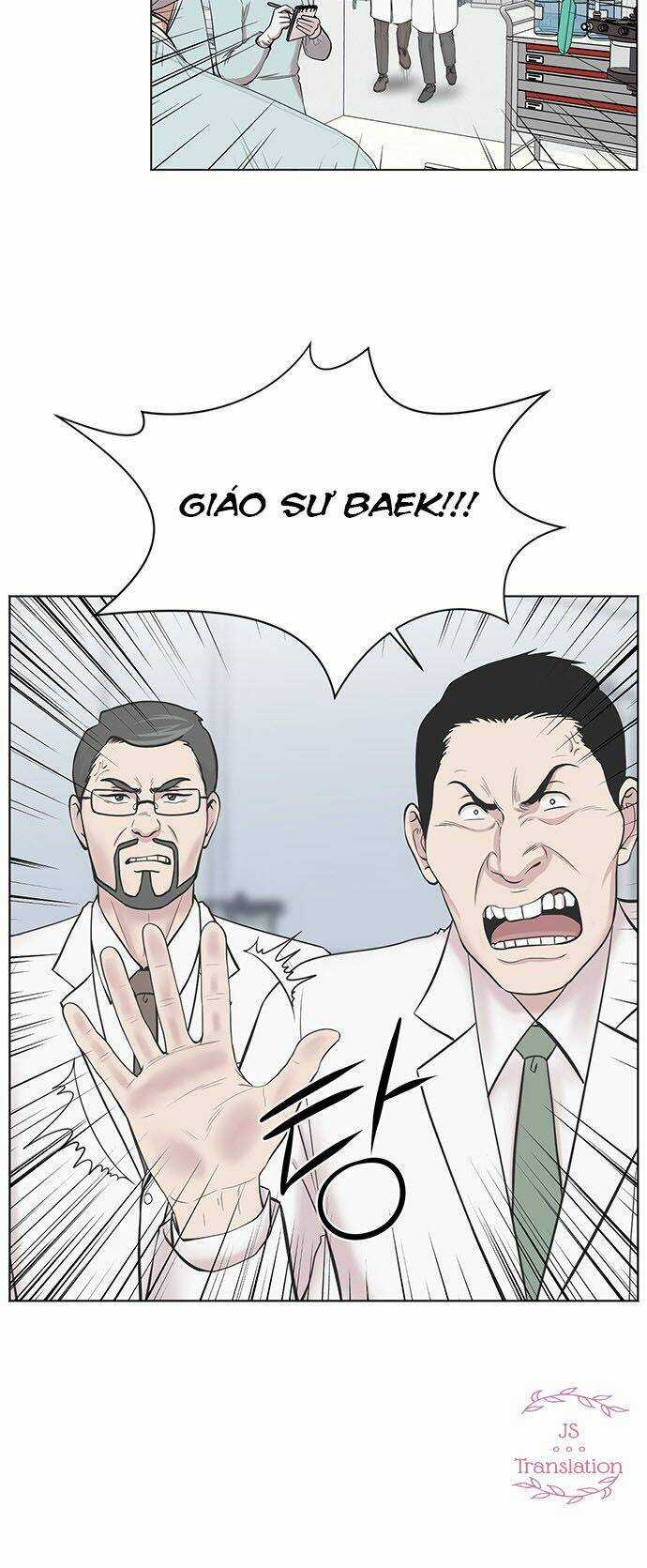 Trung Tâm Chấn Thương Nặng : Giờ Vàng Chapter 11 trang 39