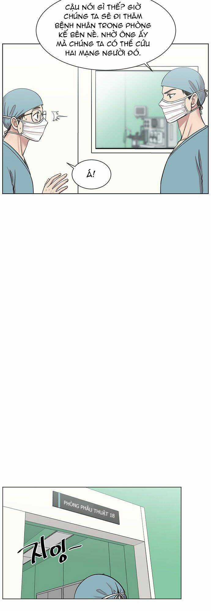 Trung Tâm Chấn Thương Nặng : Giờ Vàng Chapter 11 trang 4