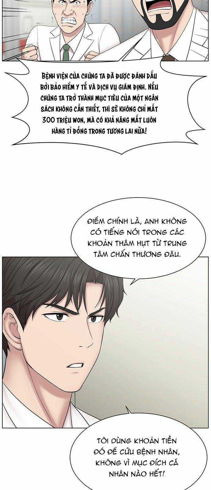 Trung Tâm Chấn Thương Nặng : Giờ Vàng Chapter 12 trang 11
