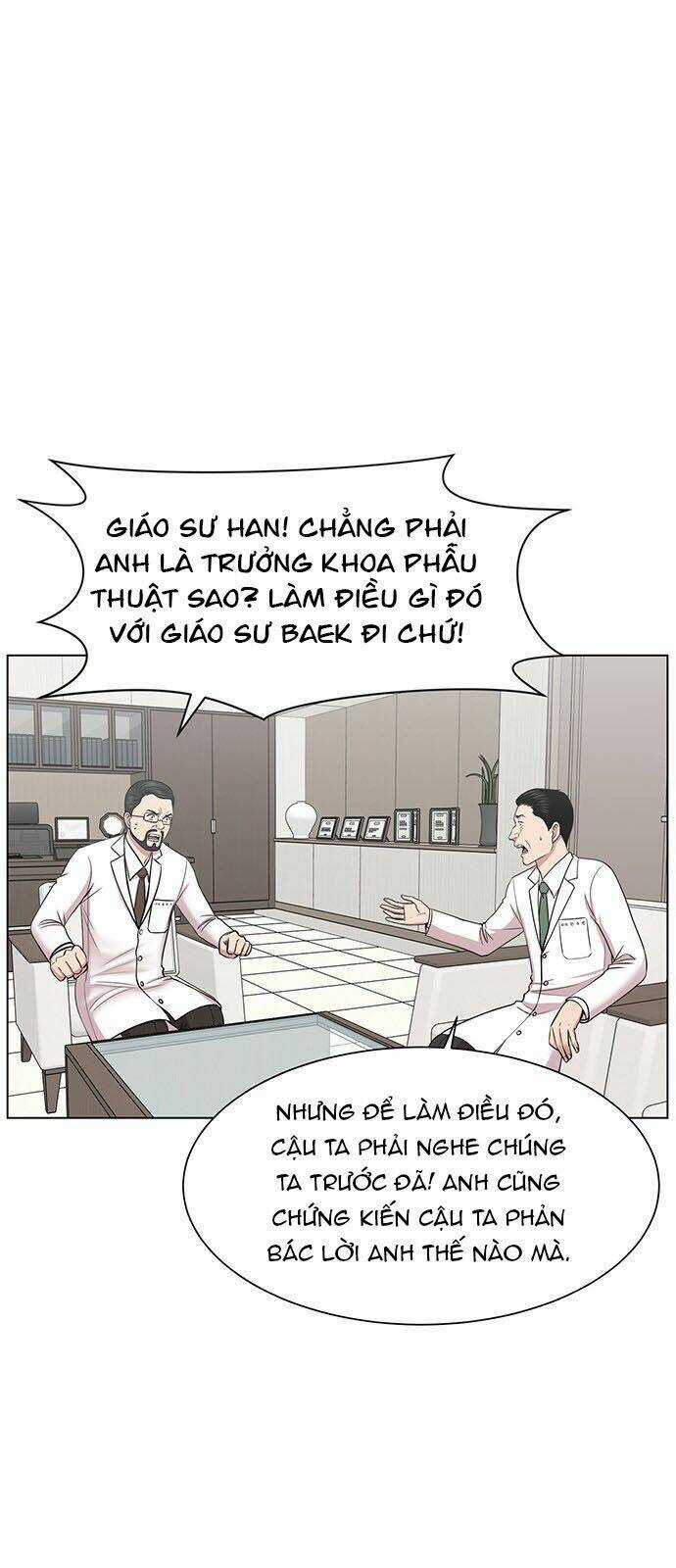 Trung Tâm Chấn Thương Nặng : Giờ Vàng Chapter 12 trang 13