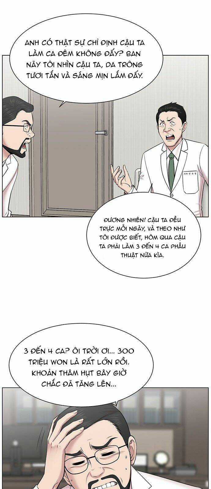 Trung Tâm Chấn Thương Nặng : Giờ Vàng Chapter 12 trang 14