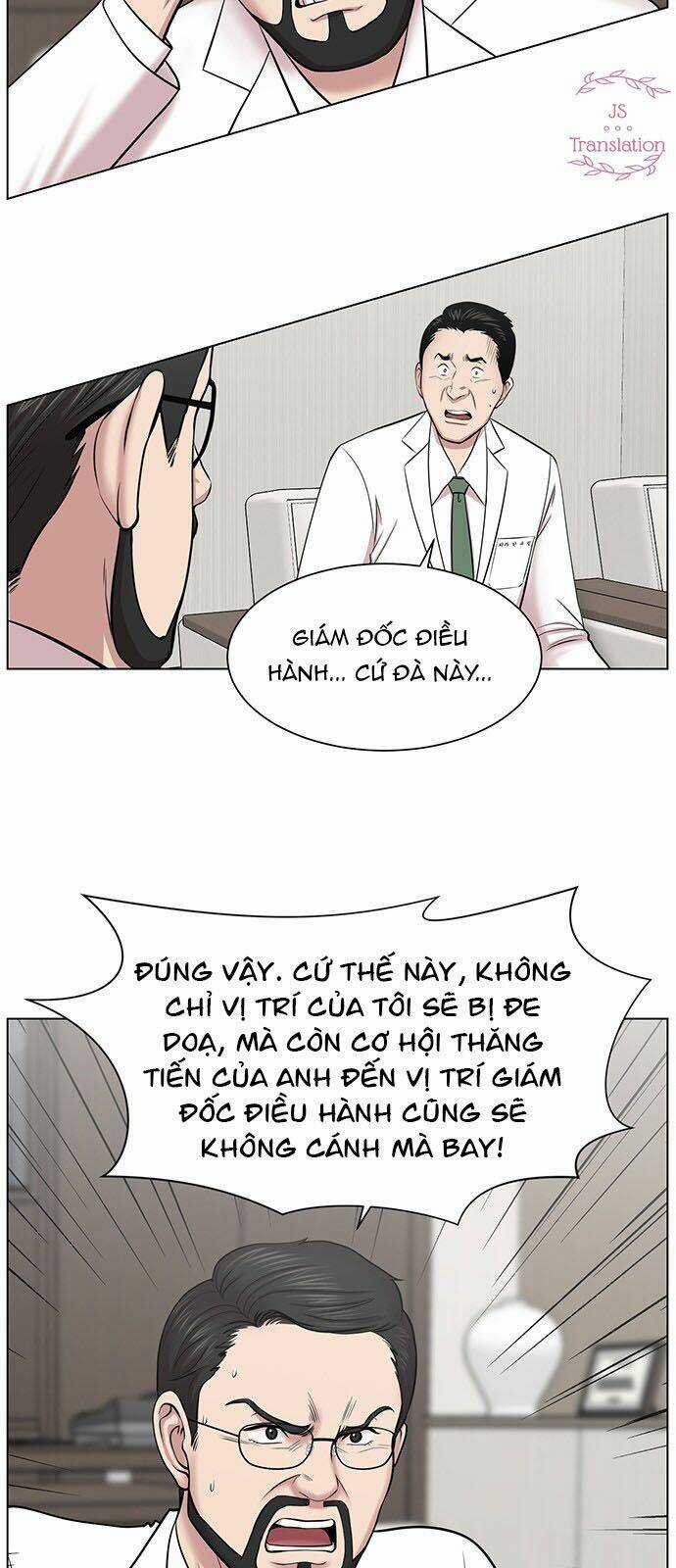 Trung Tâm Chấn Thương Nặng : Giờ Vàng Chapter 12 trang 15