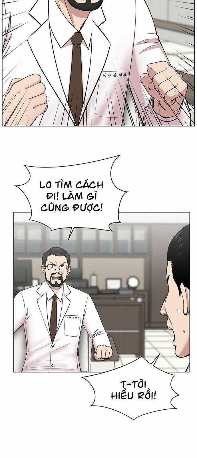 Trung Tâm Chấn Thương Nặng : Giờ Vàng Chapter 12 trang 16