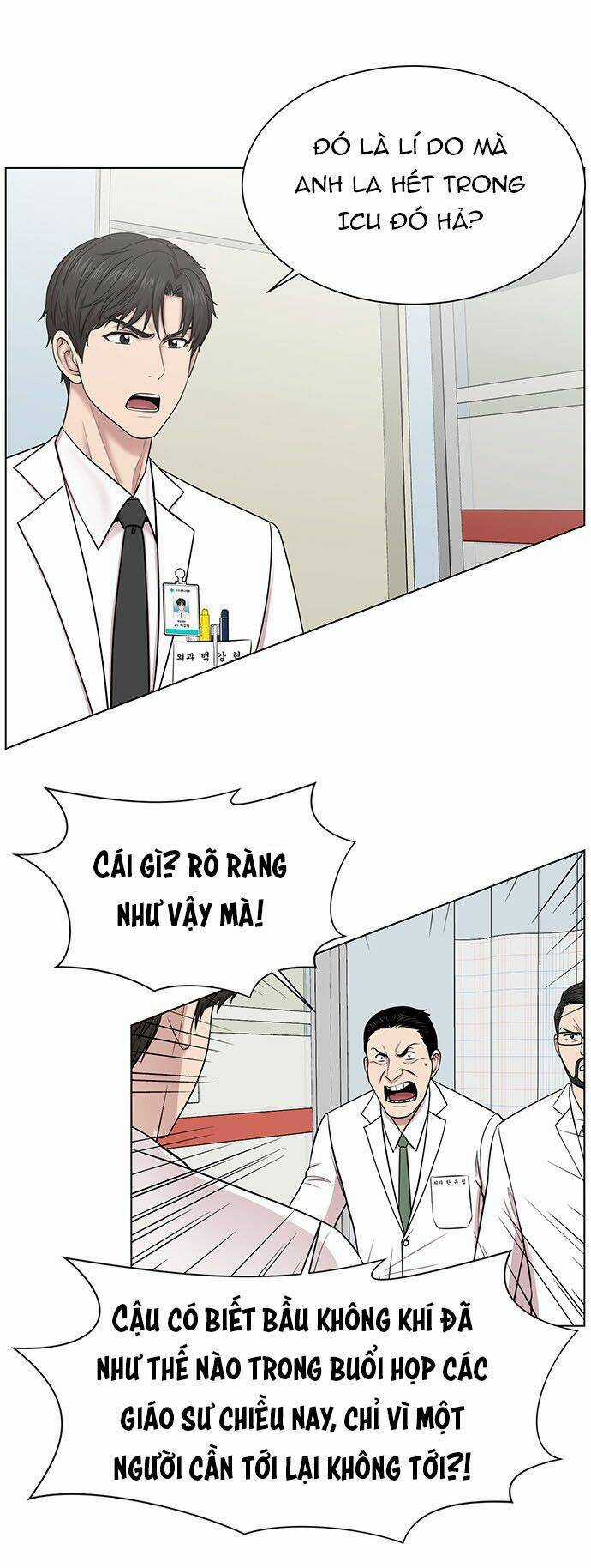 Trung Tâm Chấn Thương Nặng : Giờ Vàng Chapter 12 trang 2