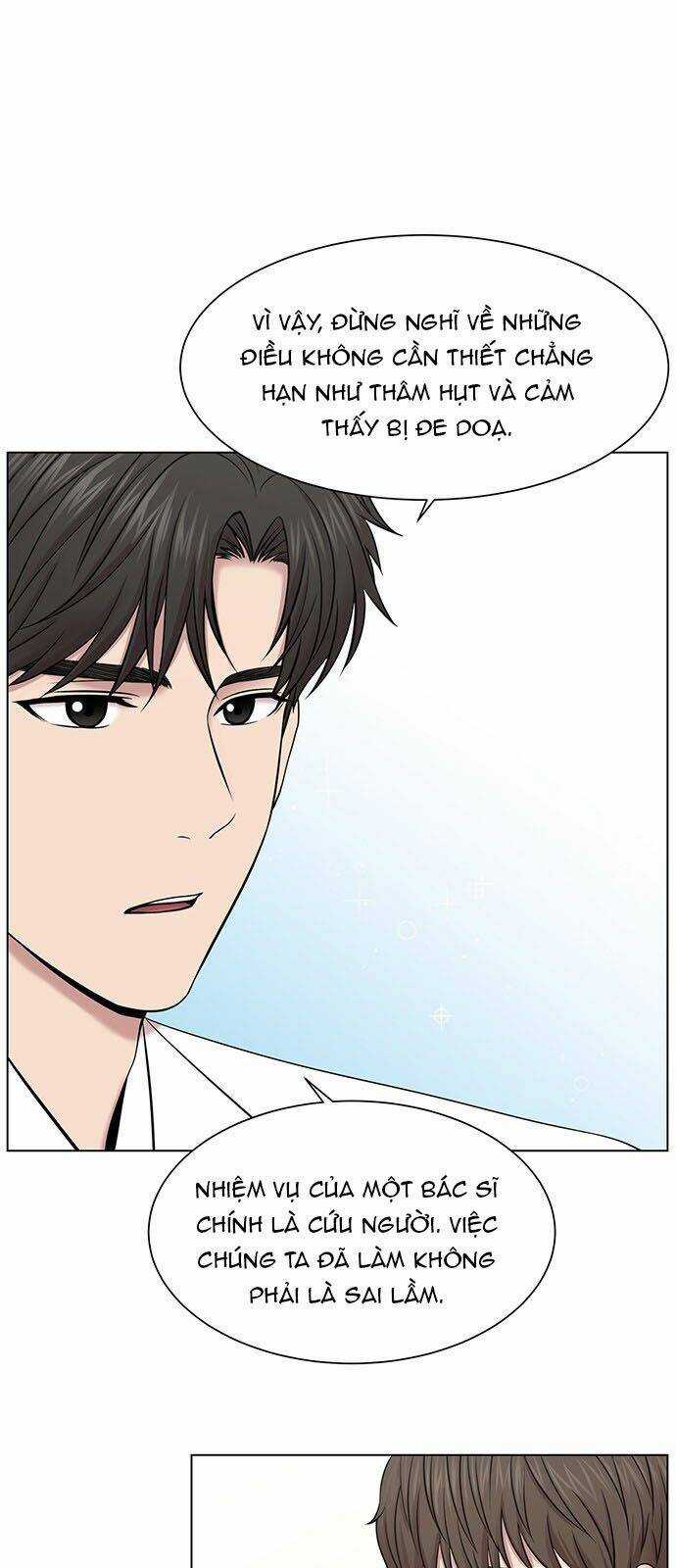 Trung Tâm Chấn Thương Nặng : Giờ Vàng Chapter 12 trang 23