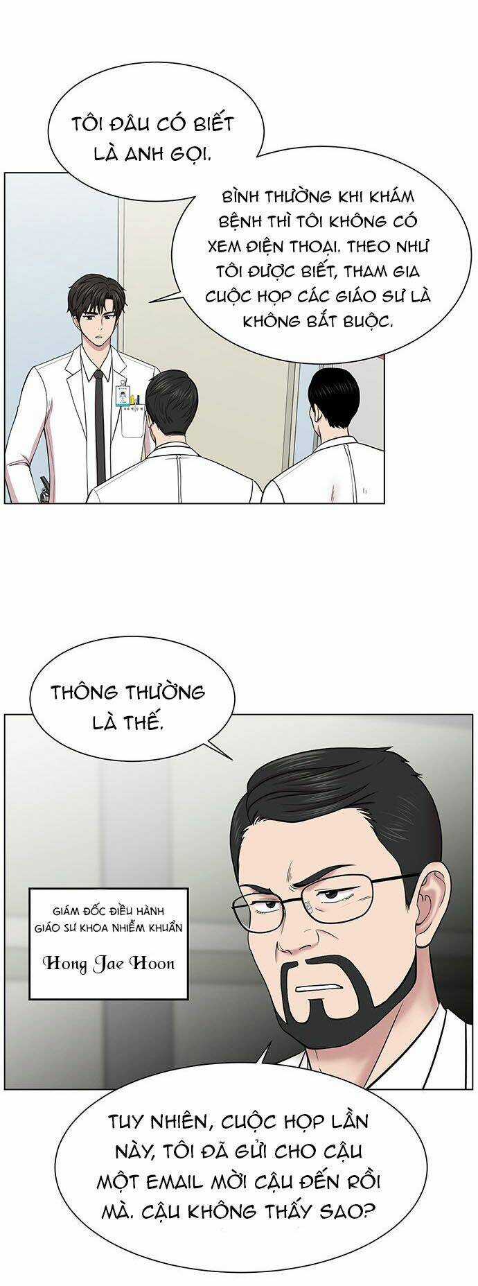 Trung Tâm Chấn Thương Nặng : Giờ Vàng Chapter 12 trang 3