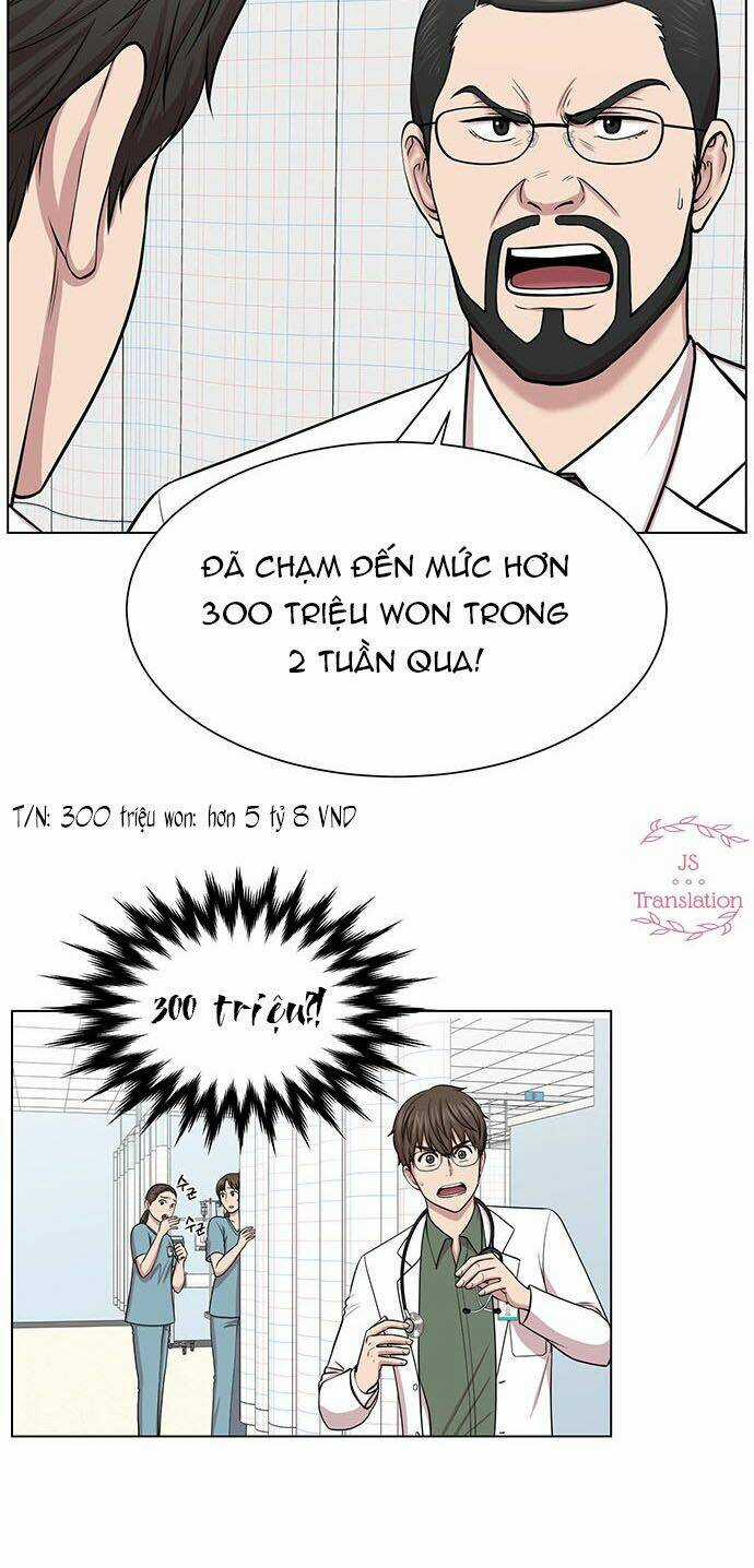 Trung Tâm Chấn Thương Nặng : Giờ Vàng Chapter 12 trang 5