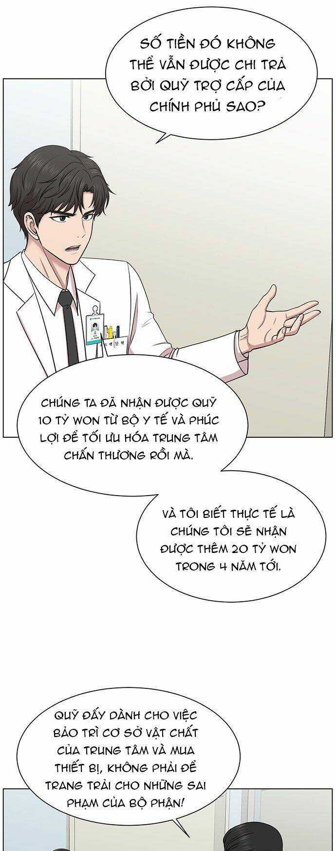 Trung Tâm Chấn Thương Nặng : Giờ Vàng Chapter 12 trang 6