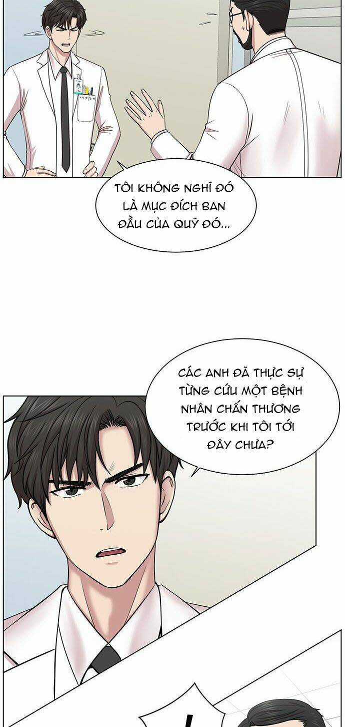Trung Tâm Chấn Thương Nặng : Giờ Vàng Chapter 12 trang 7