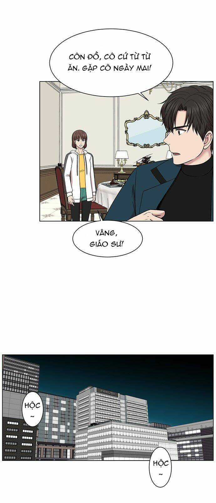 Trung Tâm Chấn Thương Nặng : Giờ Vàng Chapter 13 trang 34