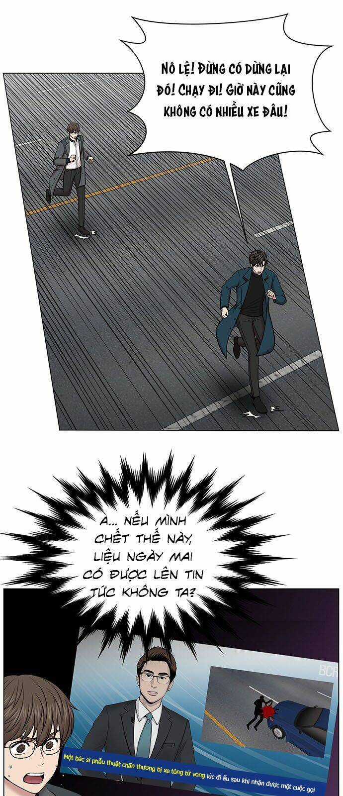 Trung Tâm Chấn Thương Nặng : Giờ Vàng Chapter 13 trang 35