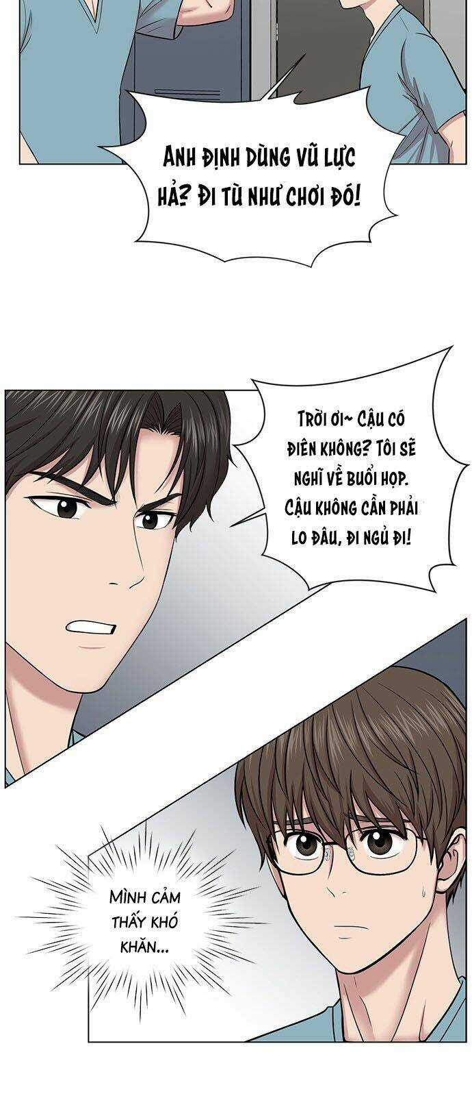 Trung Tâm Chấn Thương Nặng : Giờ Vàng Chapter 14 trang 14