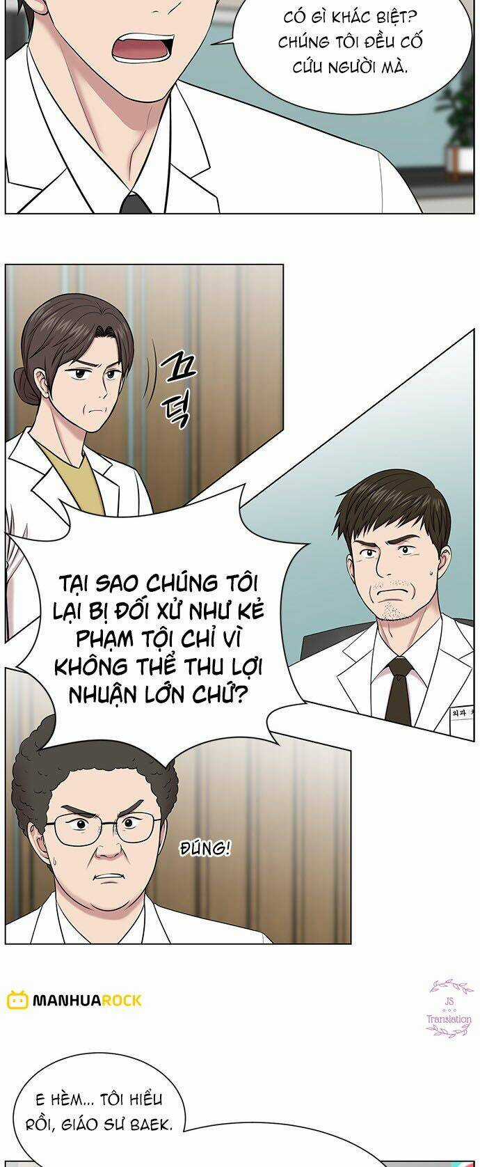 Trung Tâm Chấn Thương Nặng : Giờ Vàng Chapter 14 trang 30