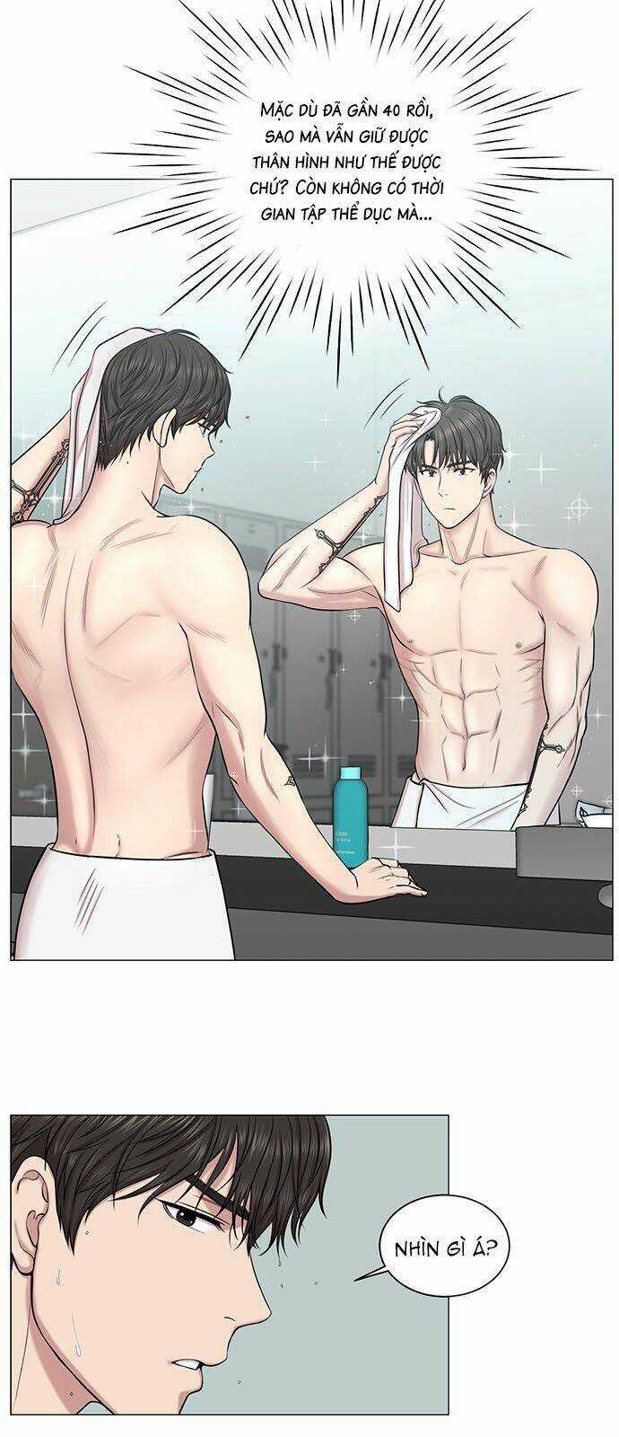 Trung Tâm Chấn Thương Nặng : Giờ Vàng Chapter 14 trang 6