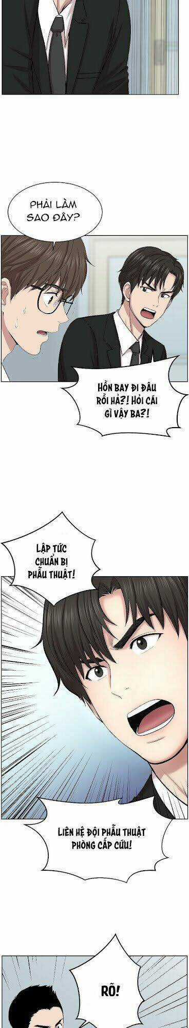 Trung Tâm Chấn Thương Nặng : Giờ Vàng Chapter 2 trang 11