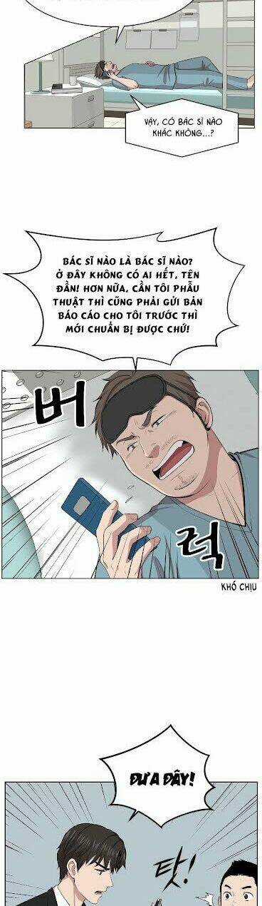 Trung Tâm Chấn Thương Nặng : Giờ Vàng Chapter 2 trang 14